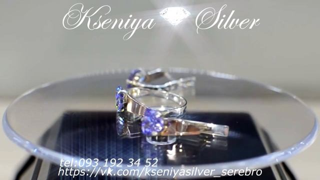 Серебряные украшения♚Гарнитур_Арт008♚ смотреть онлайн