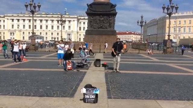 Поздравление с днём рождения Джессике. Группа «СНЫ ДЖО» смотреть онлайн