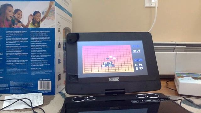 KSHOP Portable DIVX/DVD/MPEG4/MP3/VCD/CD PLAYER REVIEW