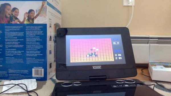 KSHOP Portable DIVX/DVD/MPEG4/MP3/VCD/CD PLAYER REVIEW