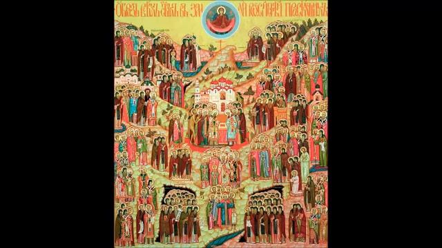 Всем Святым, в земли Российской Просиявшим Тропарь Величание смотреть онлайн