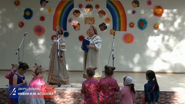 Викторина 