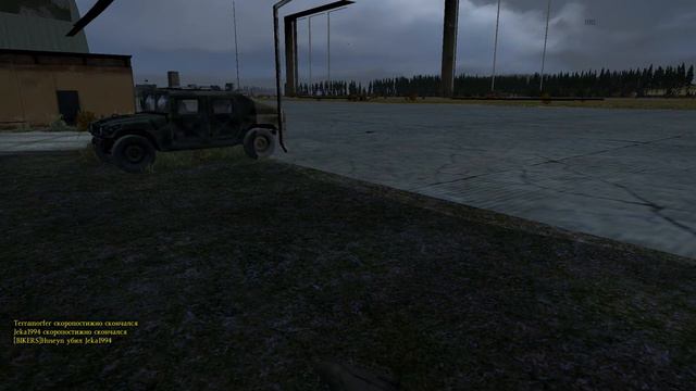 читак засадил бабке со спины смотреть онлайн