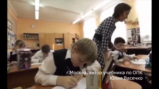 Модуль ОПК 2021 смотреть онлайн