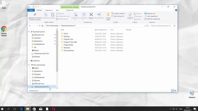 Как Восстановить Файл Hosts смотреть онлайн