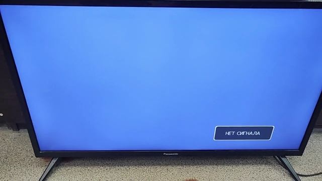 Видео №575274 смотреть онлайн