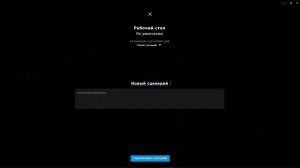 Как установить макросы на мышку Logitech G?