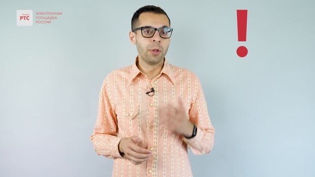 Особенности учета НДС в закупках по 44-ФЗ и 223-ФЗ в 2021 г. смотреть онлайн