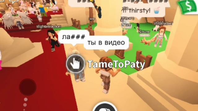 Обновление в адопте//KITSUNE//ROBLOX//ADOPT ME ADOPT ME//CANDY SQUAD// смотреть онлайн