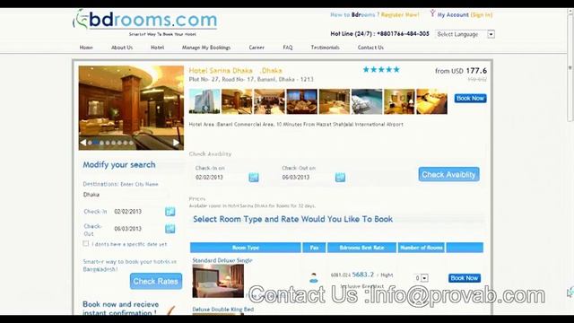 Web Development India, Web Application Development India, PHP Development India смотреть онлайн