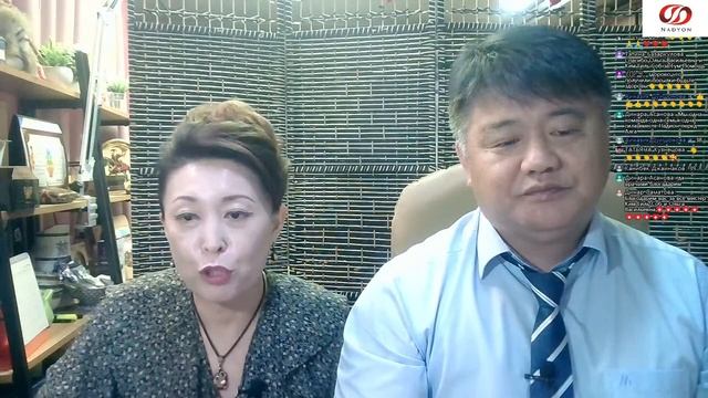 11.08 .Свойства соли !какая соль полезна для организма? смотреть онлайн