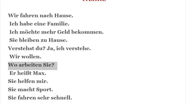 95 урок разговорный немецкий язык с нуля для начинающих А0 С1 смотреть онлайн