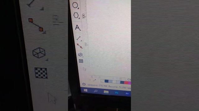 CorelDraw2020 смотреть онлайн