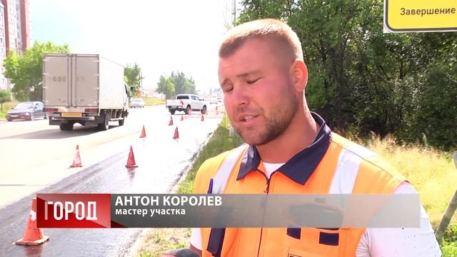 Подъездные пути к путепроводу на Загородной ремонтируют по технологии «Сларри Сил» смотреть онлайн