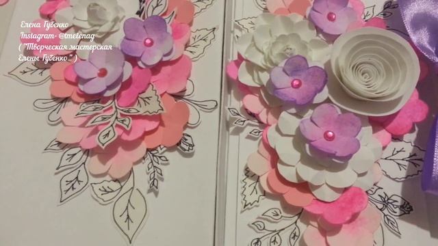 ОТКРЫТКА С КОРОБОЧКОЙ. Идея. смотреть онлайн