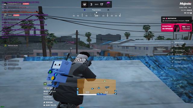 cpt vs Shellby 13.09.24 третий смотреть онлайн