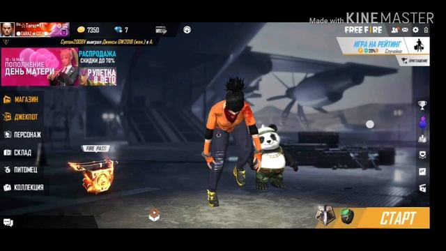 10 ЧИТЕРСКИЙ НАСТРОЙКИ САМЫЙ ЛУЧШИЕ НАСТРОЙКИ В МИРЕ +КНОПКА +DPI/FREE FIRE смотреть онлайн