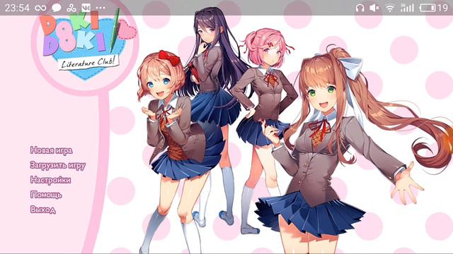 Doki Doki DOWLOAD ANDROID СКАЧАТЬ смотреть онлайн
