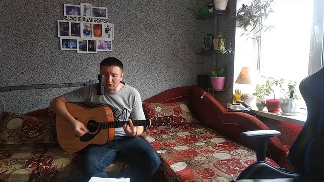 Океан Эльзы. Без бою. Кавер на гитаре. Разбор, аккорды. смотреть онлайн