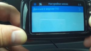 Видеорегистратор не пишет по кругу.РЕШЕНИЕ!!!