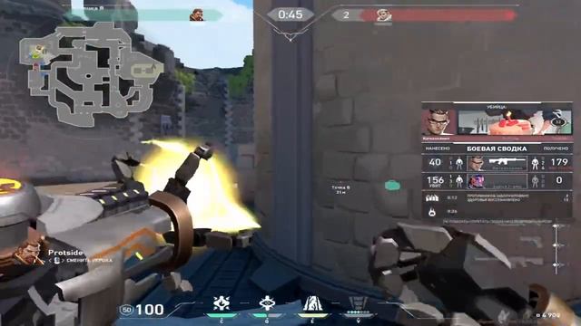 Unranked Game Valorant #1