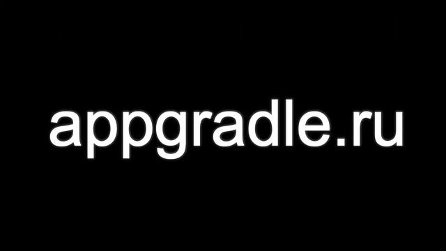 appgradle.ru разработка мобильных приложений смотреть онлайн