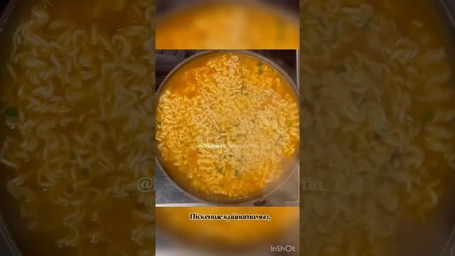 КОРЕЙ РАМЕНІ, КОРЕЙСКАЯ РАМЕН.한국 음식 #мукбанг #mukbang #ramen #рамен #корейскаякухнямукбанг #рецепты