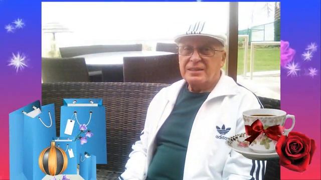 С НОВЫМ ГОДОМ смотреть онлайн