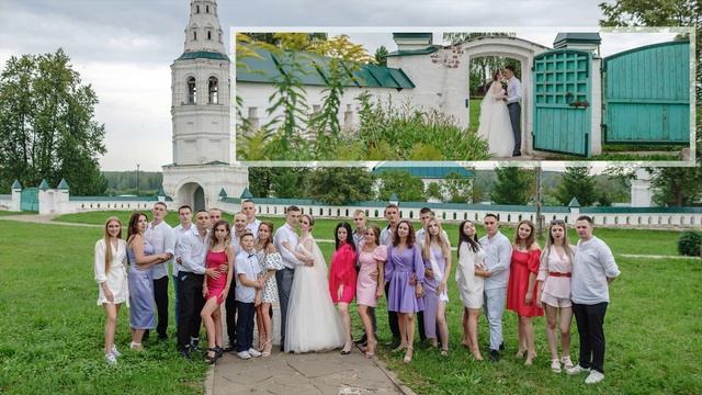 Свадьба Андрея и Марии 12.08.2023. Видеоряд "100 фото с одной свадьбы". смотреть онлайн