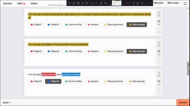 Разметка объектов и аспектов сравнительных вопросов#yandextoloka смотреть онлайн