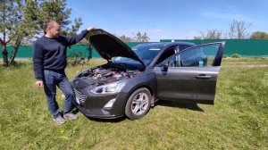 Форд фокус 4 1.5дизель