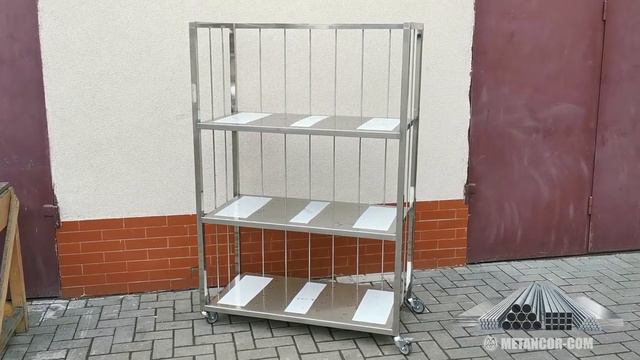 Стелаж нержавеющий смотреть онлайн