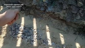 Укладка брусчатки без бетонирования