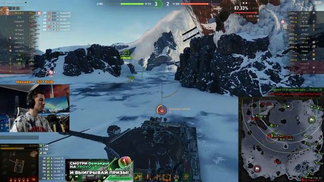 #5 VK 72.01 K►УЧИМСЯ ИГРАТЬ КАК СТАТИСТЫ | ТРИ ОТМЕТКИ 87.6%
