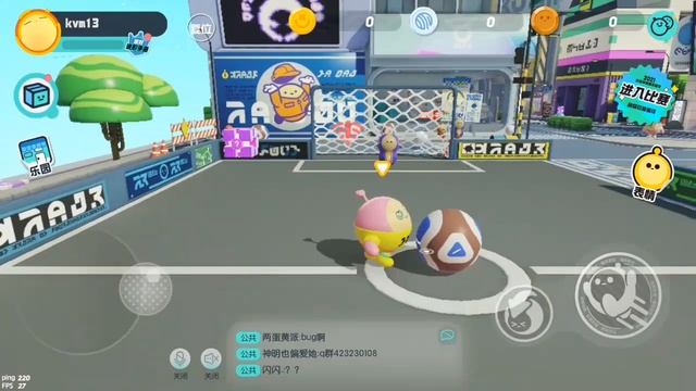 КИТАЙСКИЙ ФОЛЛ ГАЙС НА АНДРОИД ОБЗОР EGG PARTY NETEASE GAMES FALL GUYS ANDROID GAMEPLAY 2021 смотреть онлайн