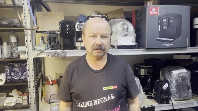Причины поломок кофемашин в зимний период смотреть онлайн