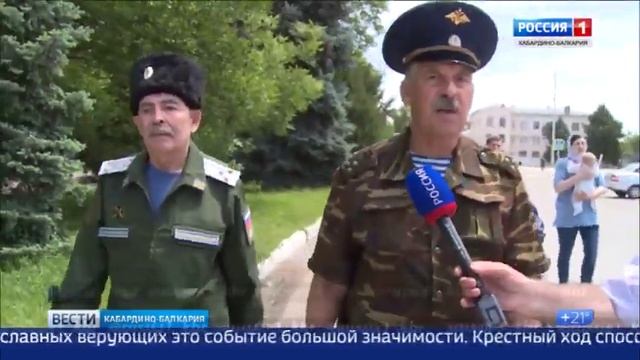 2019-05-27 По улицам Прохладного прошел пасхальный крестный ход с Моздокской иконой Божией матери смотреть онлайн