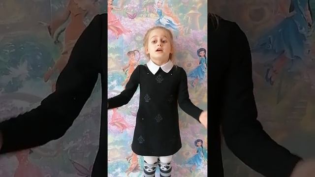 Стих про папу - Арианна Ортнер смотреть онлайн