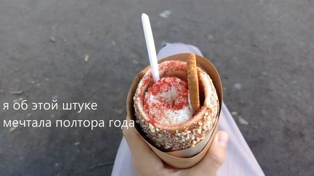 еду в санкт-петербург и подаю документы в вуз // куда в итоге? смотреть онлайн