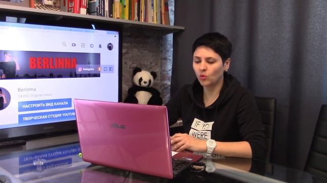 Можно забрать не родного ребенка в Германию?Как найти школу? смотреть онлайн