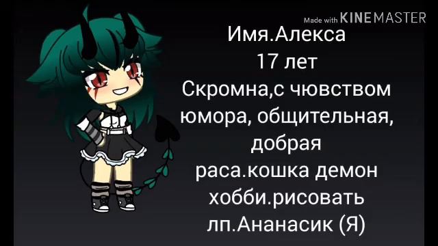 Рум тур по моему дому!!! /С 8 МАРТА/ Я ЗАБОЛЕЛА смотреть онлайн