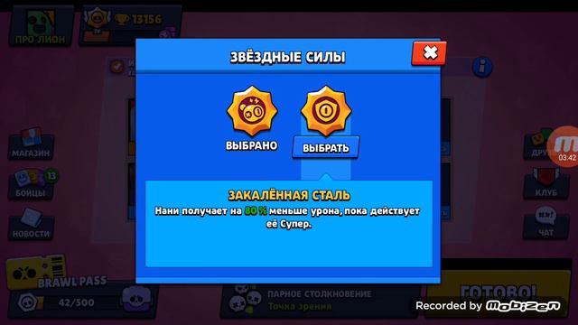 Песни из тик тока смотреть онлайн