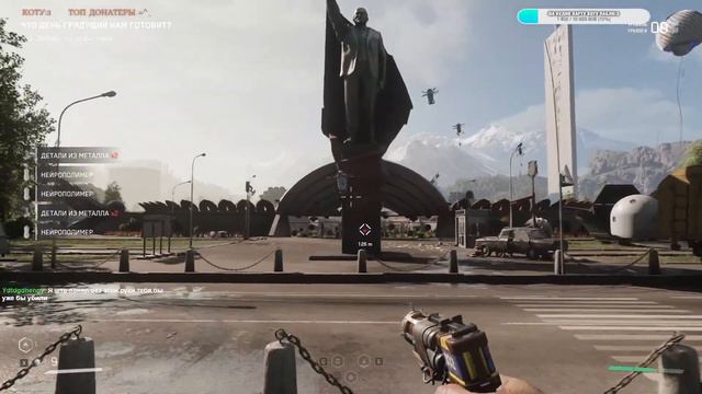 ATOMIC heart! 3 прохождение!) смотреть онлайн