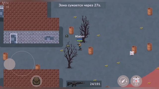 Гайд по Desert Pixel Online смотреть онлайн