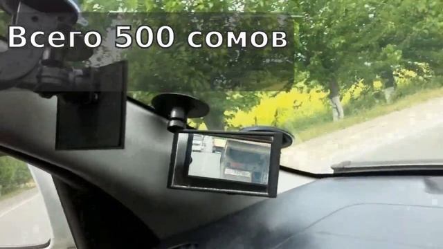 pomoch honda kyrgyzstan смотреть онлайн
