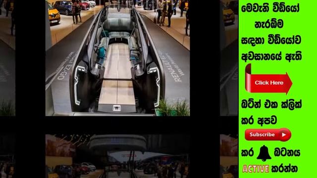 Renault's EZ GO concept car is a robot taxi from the future 1 смотреть онлайн