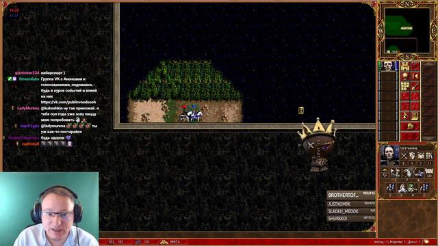 Самый быстрый скиллтест против Вудуша смотреть онлайн