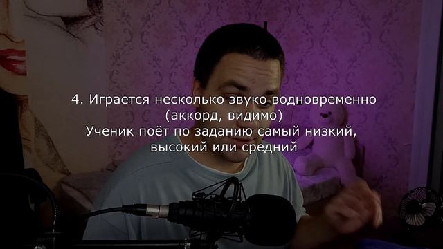 Я ХОЧУ ПЕТЬ! Учусь петь ДОМА. День первый. Можно ли научиться петь САМОСТОЯТЕЛЬНО с нуля?