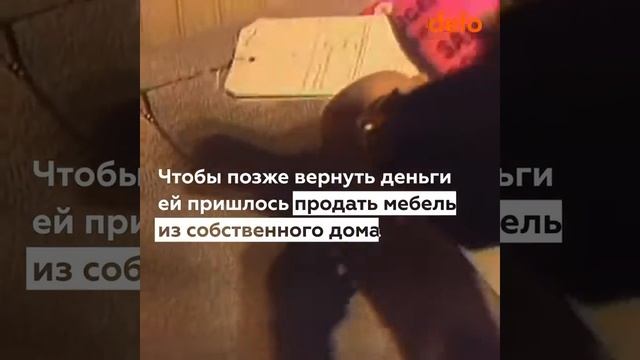 История Розы Блюмкин смотреть онлайн