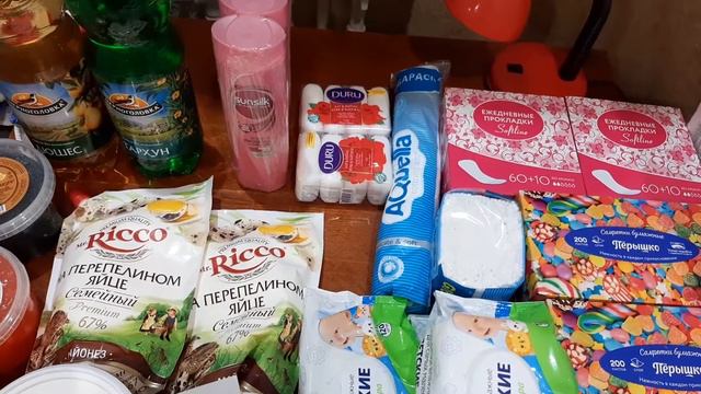 Закупка в Светофоре. смотреть онлайн